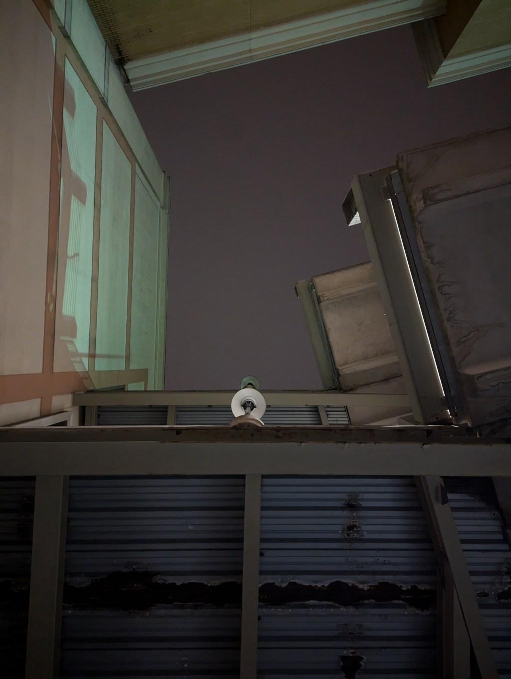 Watching and Waiting